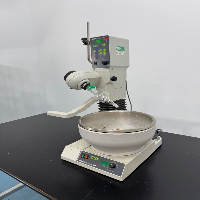 Buchi Rotavapor R-134 Rotary Evaporator image 1